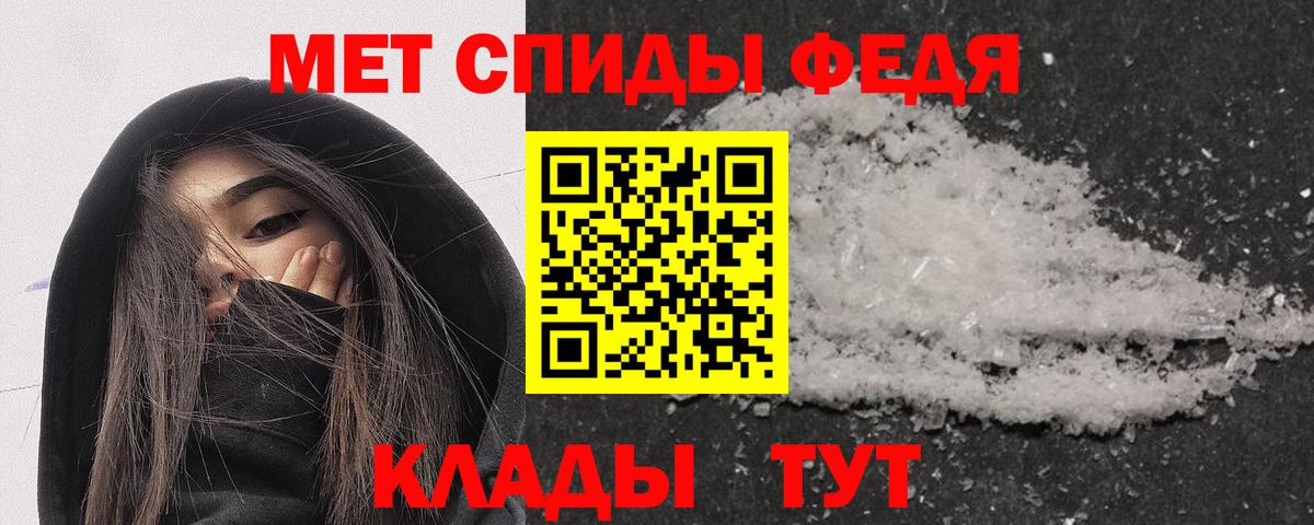АМФ 98% Арсеньев