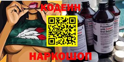 кокаин колумбия Кулебаки