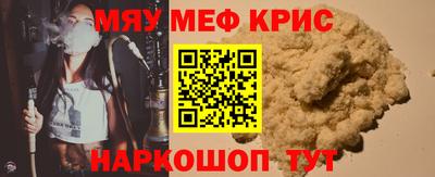соль ск Кунгур