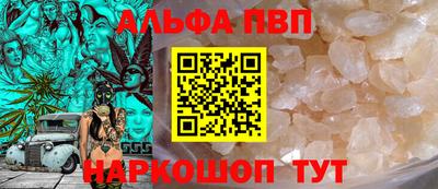 кокаин колумбия Кулебаки