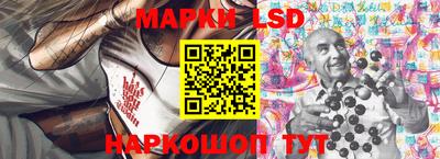 соль ск Кунгур