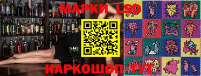 кокаин колумбия Кулебаки