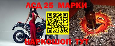 кокаин колумбия Кулебаки