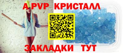 соль ск Кунгур