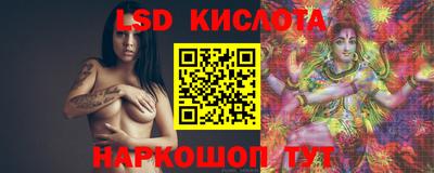 соль ск Кунгур