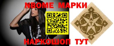 соль ск Кунгур