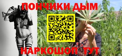 кокаин колумбия Кулебаки