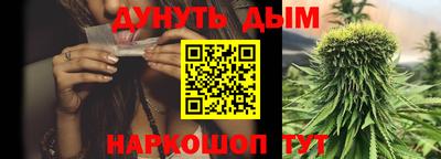 соль ск Кунгур