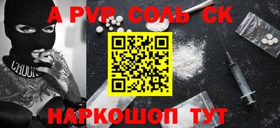 кокаин колумбия Кулебаки