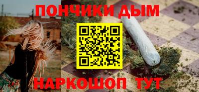 COCAINE Кумертау