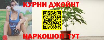 соль ск Кунгур