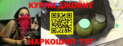 кокаин колумбия Кулебаки