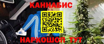 соль ск Кунгур
