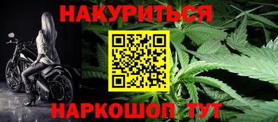 соль ск Кунгур