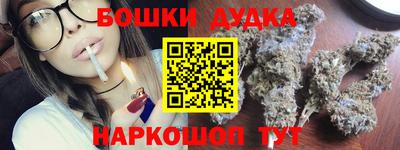 COCAINE Кумертау