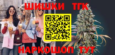 кокаин колумбия Кулебаки