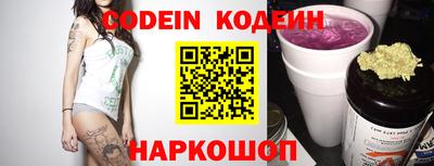 кокаин колумбия Кулебаки
