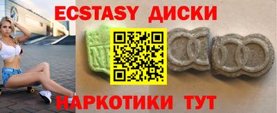 кокаин колумбия Кулебаки