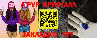 кокаин колумбия Кулебаки