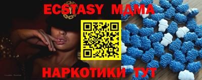 COCAINE Кумертау