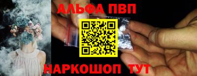COCAINE Кумертау