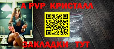 COCAINE Кумертау