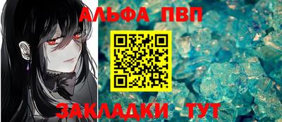 кокаин колумбия Кулебаки
