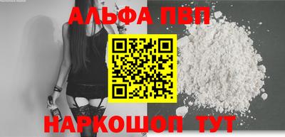 кокаин колумбия Кулебаки