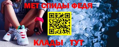 соль ск Кунгур