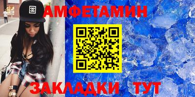 COCAINE Кумертау