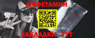 кокаин колумбия Кулебаки
