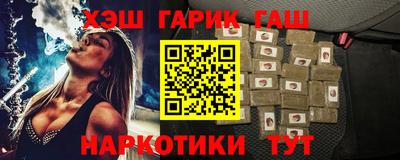 COCAINE Кумертау