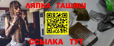 COCAINE Кумертау
