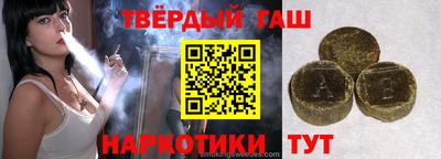 кокаин колумбия Кулебаки
