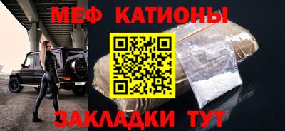 соль ск Кунгур