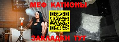 соль ск Кунгур